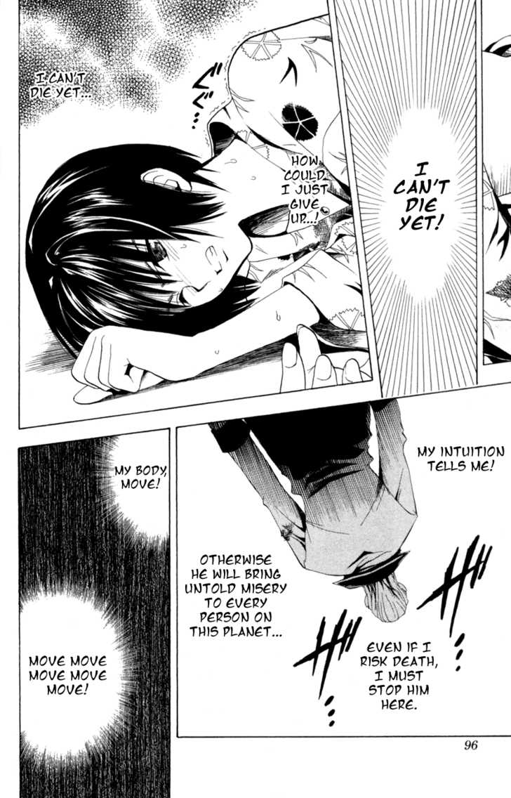 Read Black Cat Manga Online