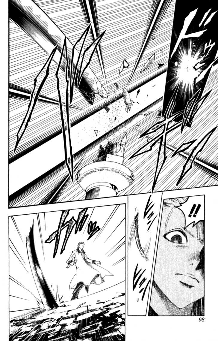 Read Black Cat Manga Online