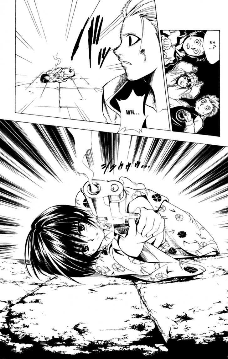 Read Black Cat Manga Online