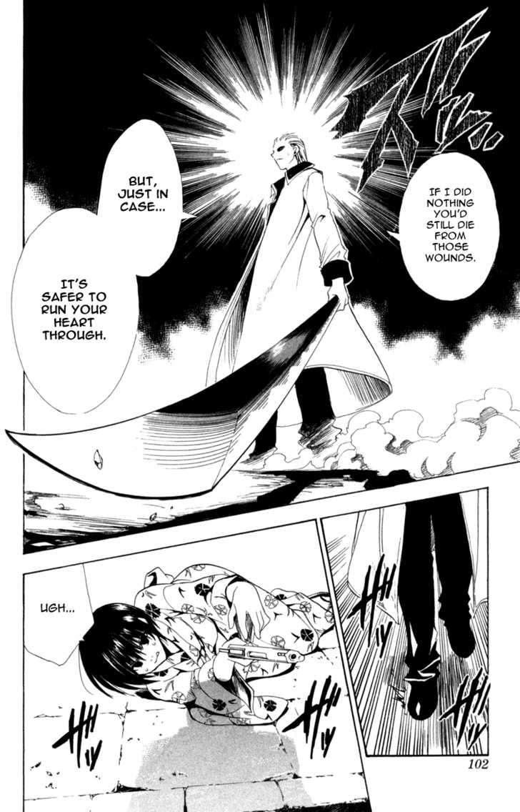 Read Black Cat Manga Online