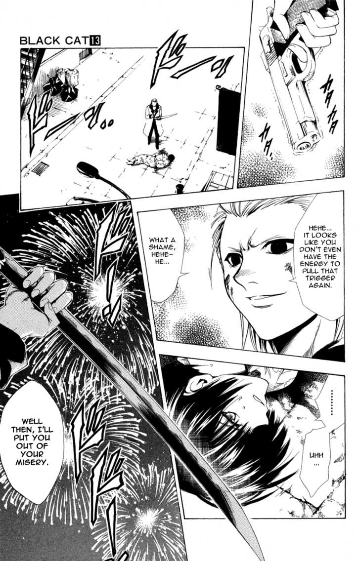 Read Black Cat Manga Online