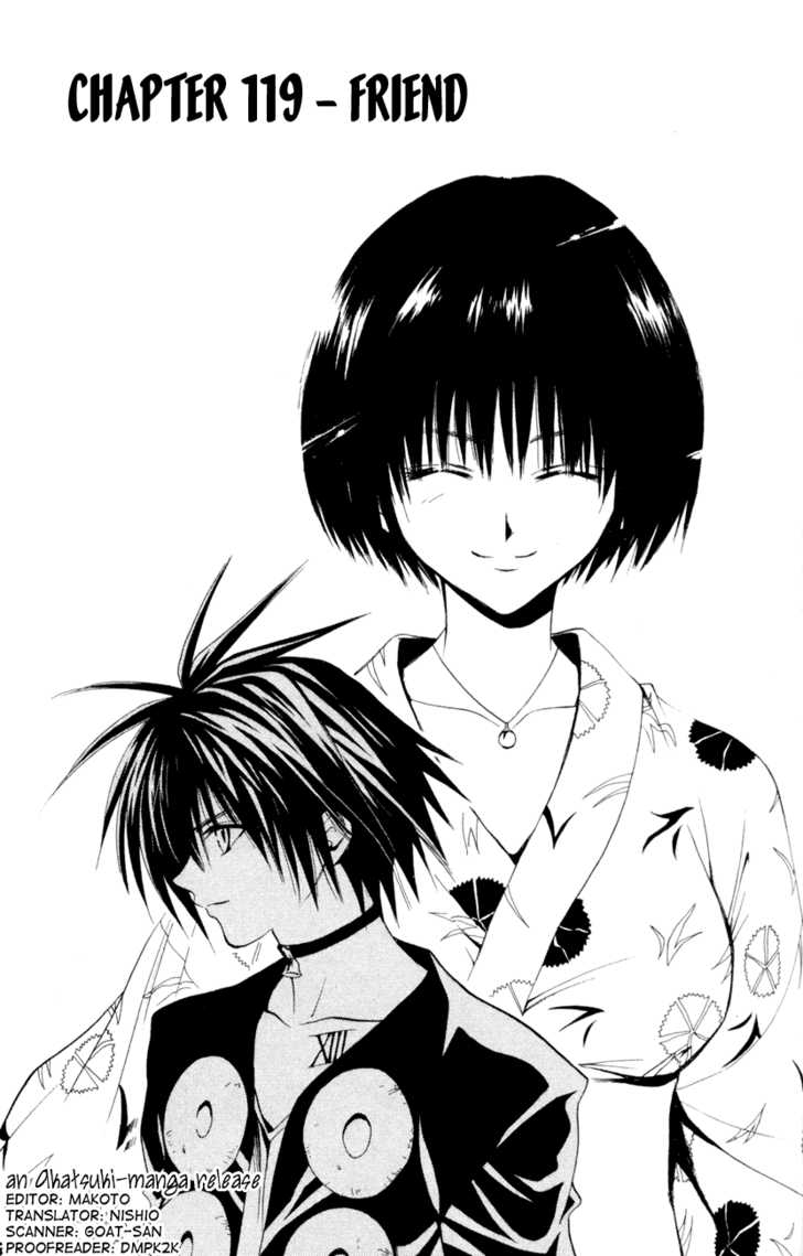 Read Black Cat Manga Online
