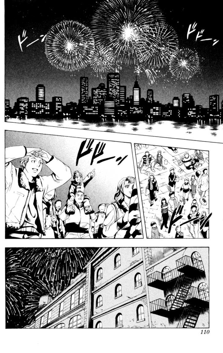 Read Black Cat Manga Online