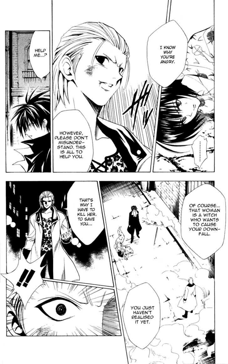 Read Black Cat Manga Online