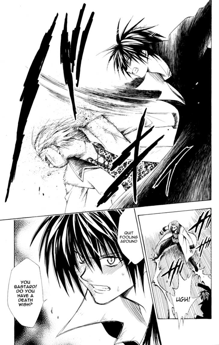 Read Black Cat Manga Online