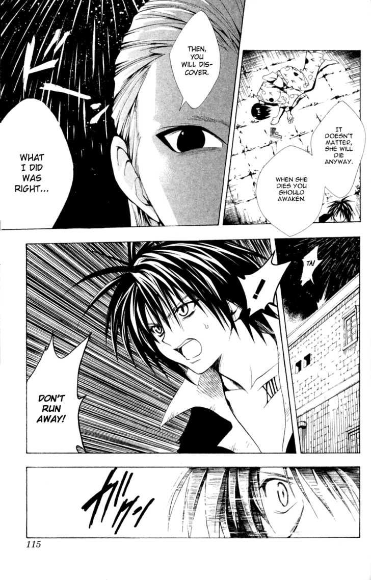 Read Black Cat Manga Online