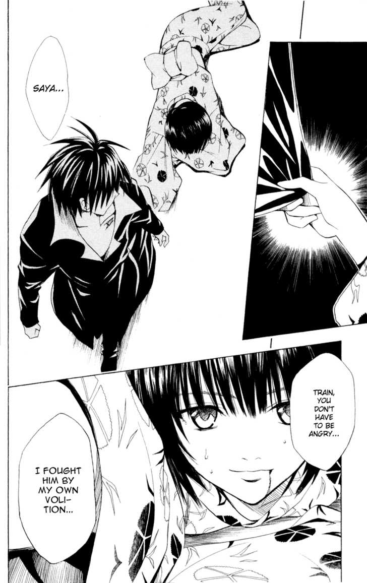 Read Black Cat Manga Online