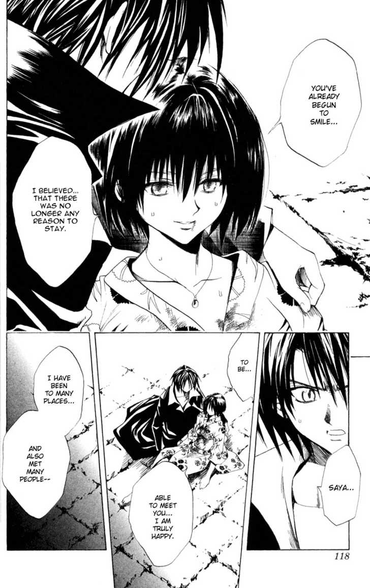 Read Black Cat Manga Online