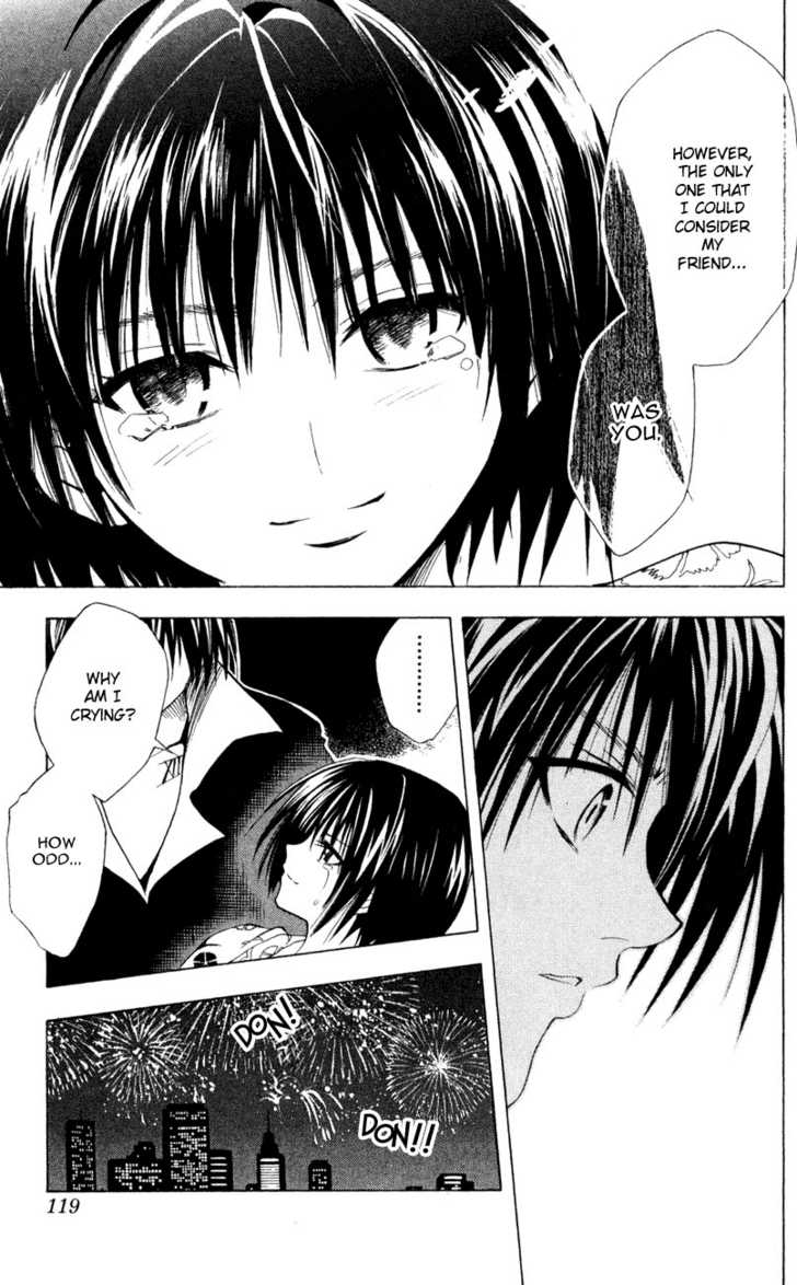 Read Black Cat Manga Online