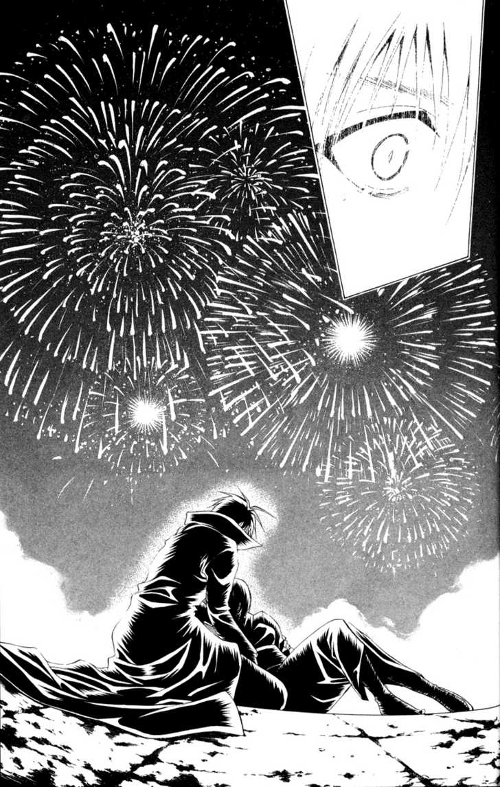Read Black Cat Manga Online