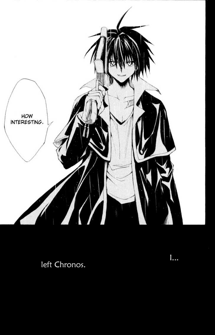 Read Black Cat Manga Online
