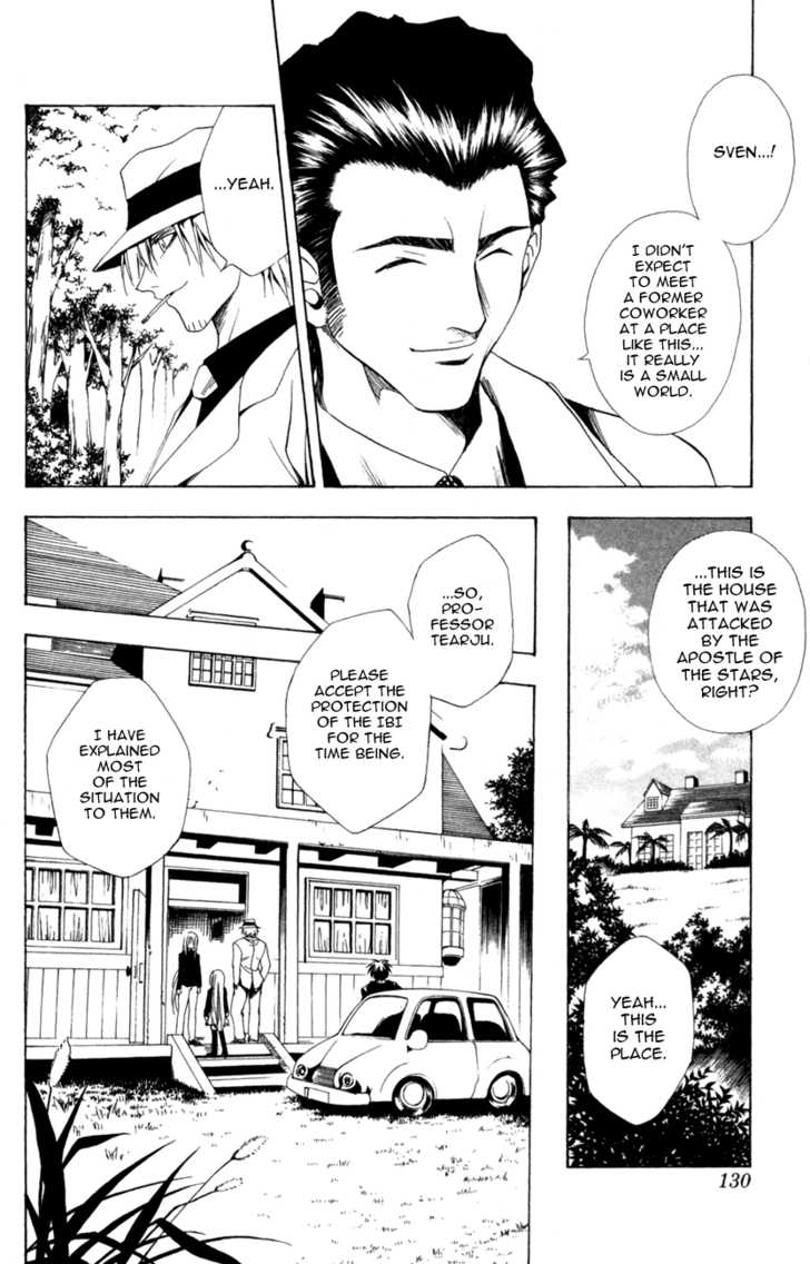 Read Black Cat Manga Online