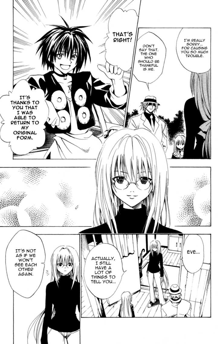 Read Black Cat Manga Online