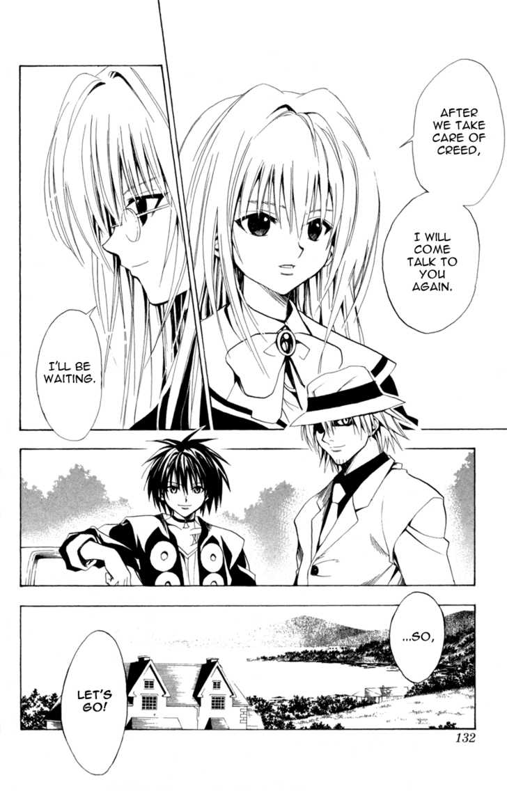 Read Black Cat Manga Online