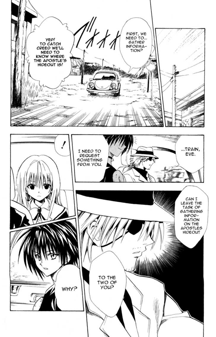 Read Black Cat Manga Online