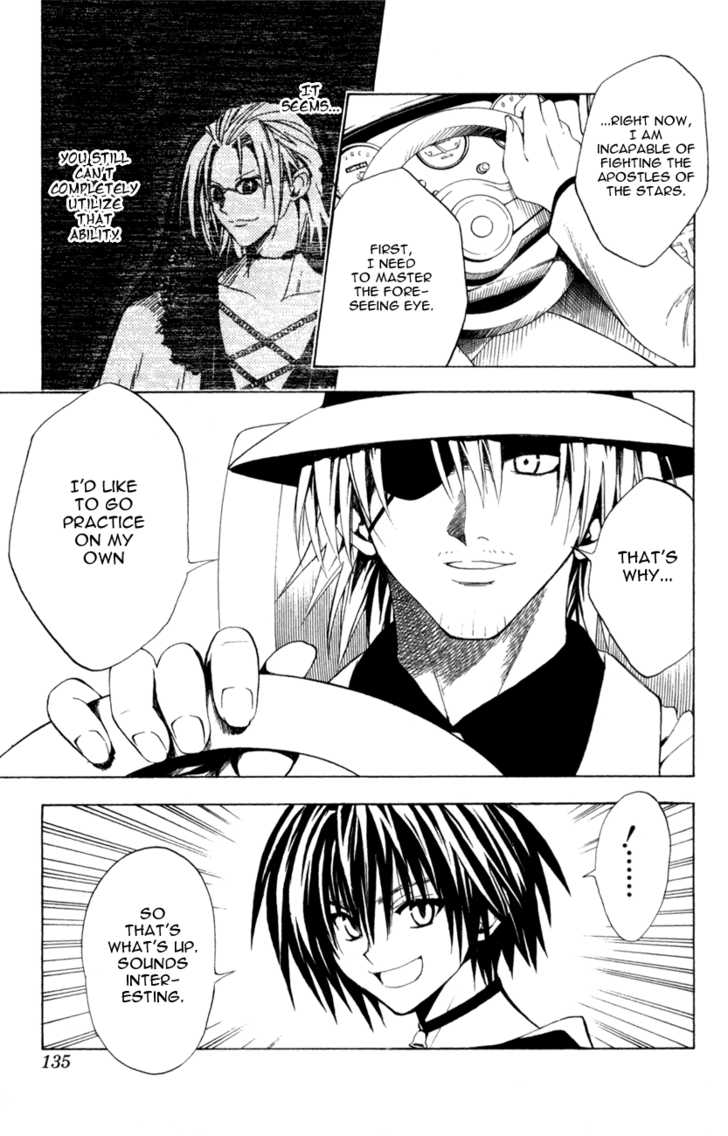 Read Black Cat Manga Online