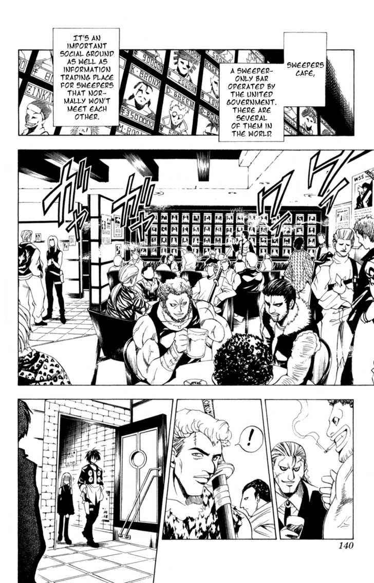 Read Black Cat Manga Online