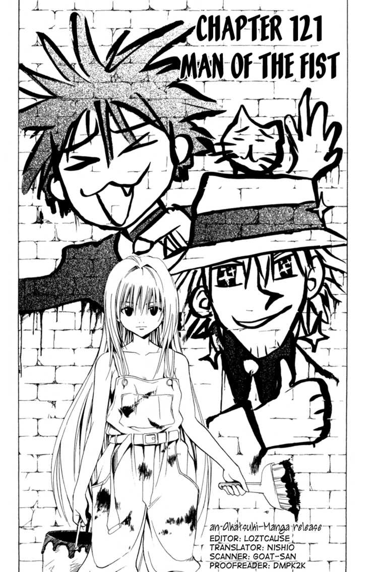 Read Black Cat Manga Online