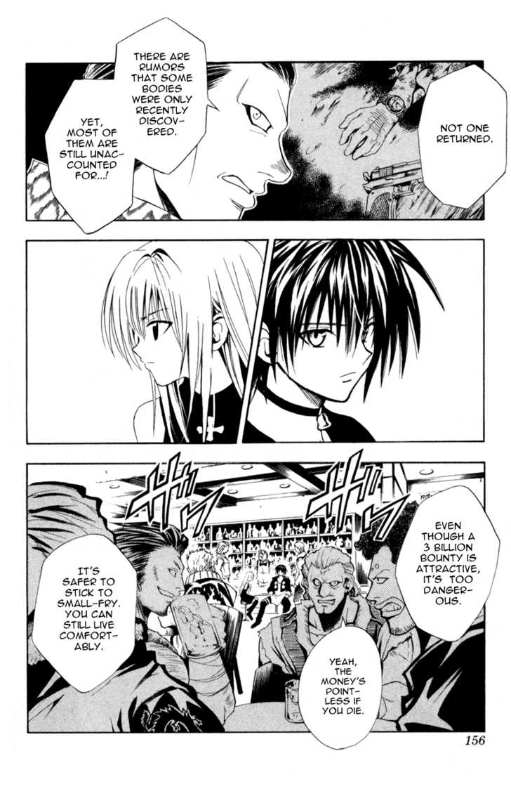 Read Black Cat Manga Online