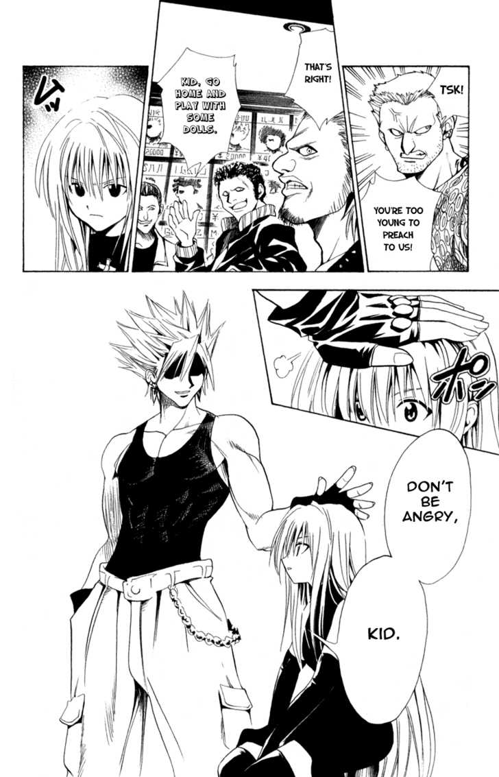 Read Black Cat Manga Online