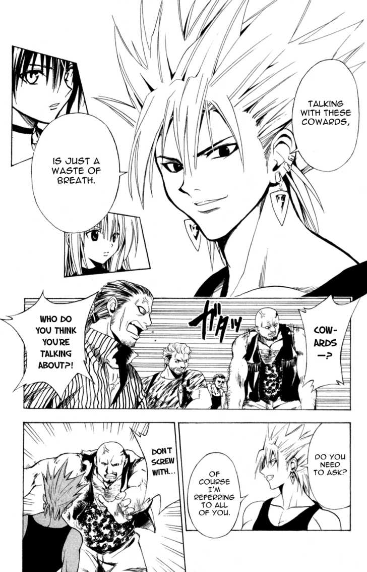 Read Black Cat Manga Online
