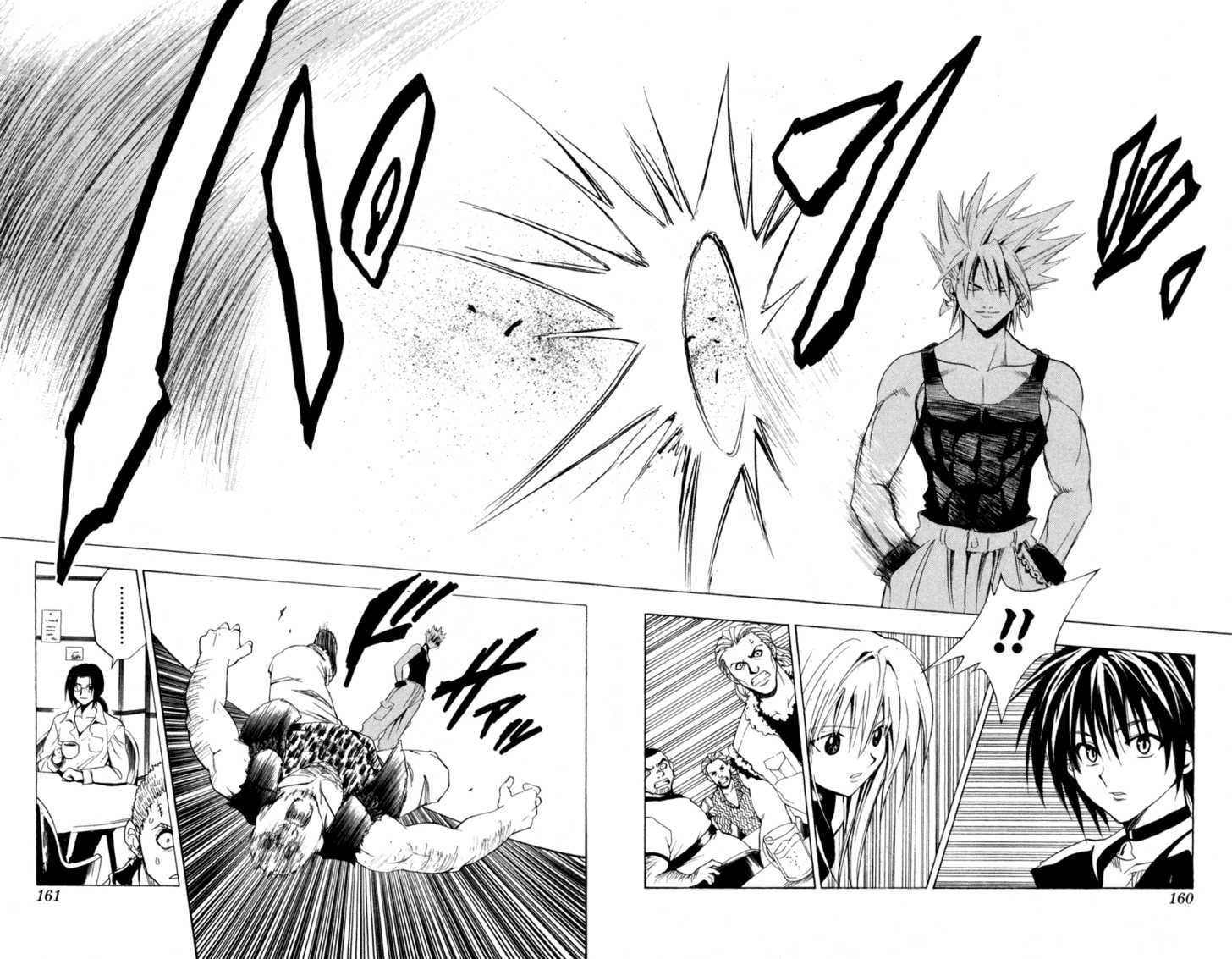 Read Black Cat Manga Online