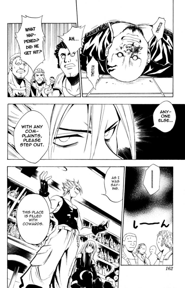 Read Black Cat Manga Online