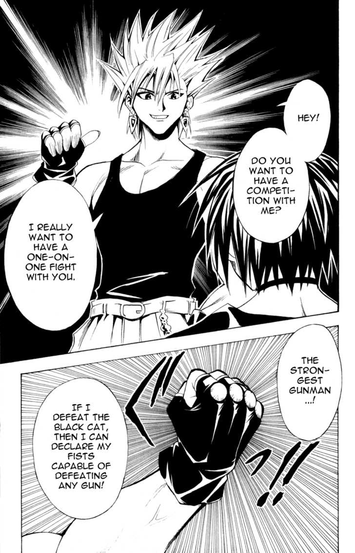 Read Black Cat Manga Online