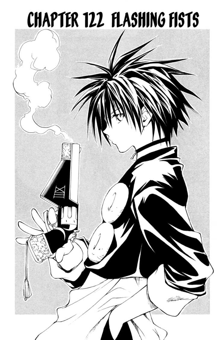Read Black Cat Manga Online