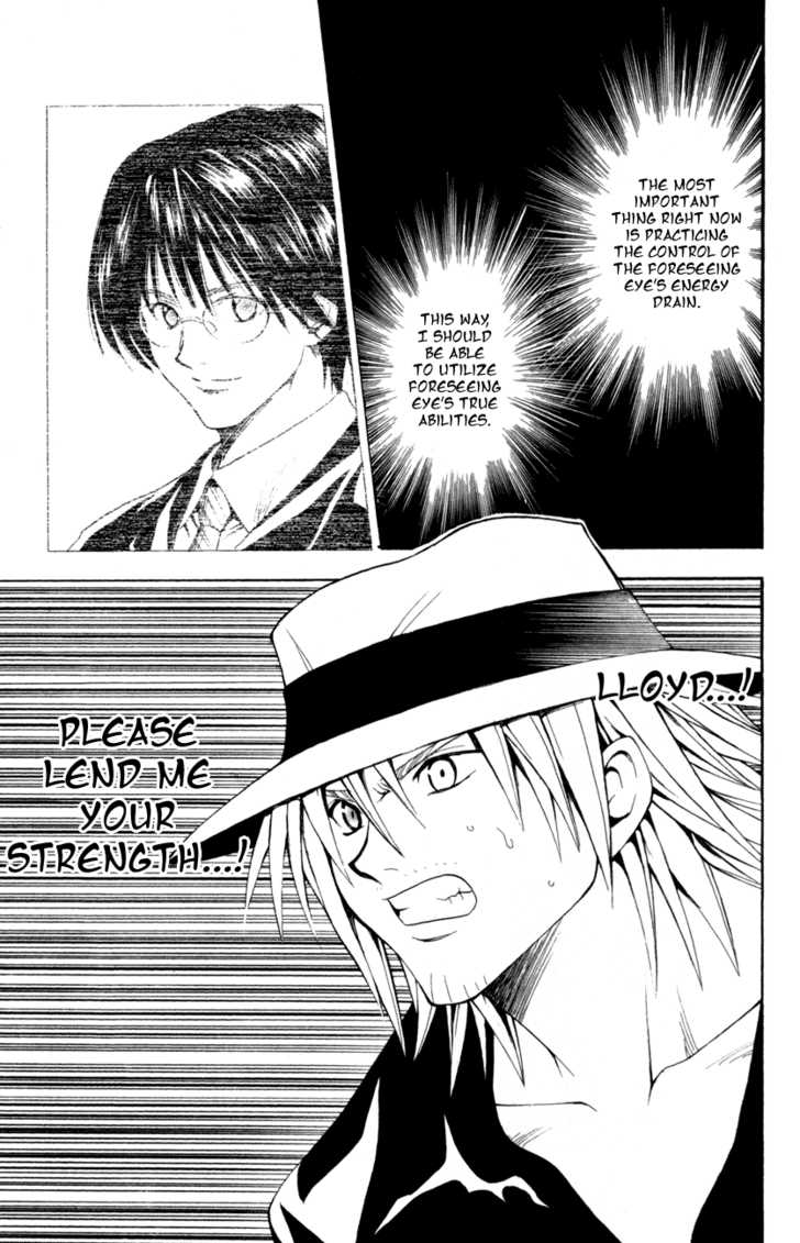 Read Black Cat Manga Online
