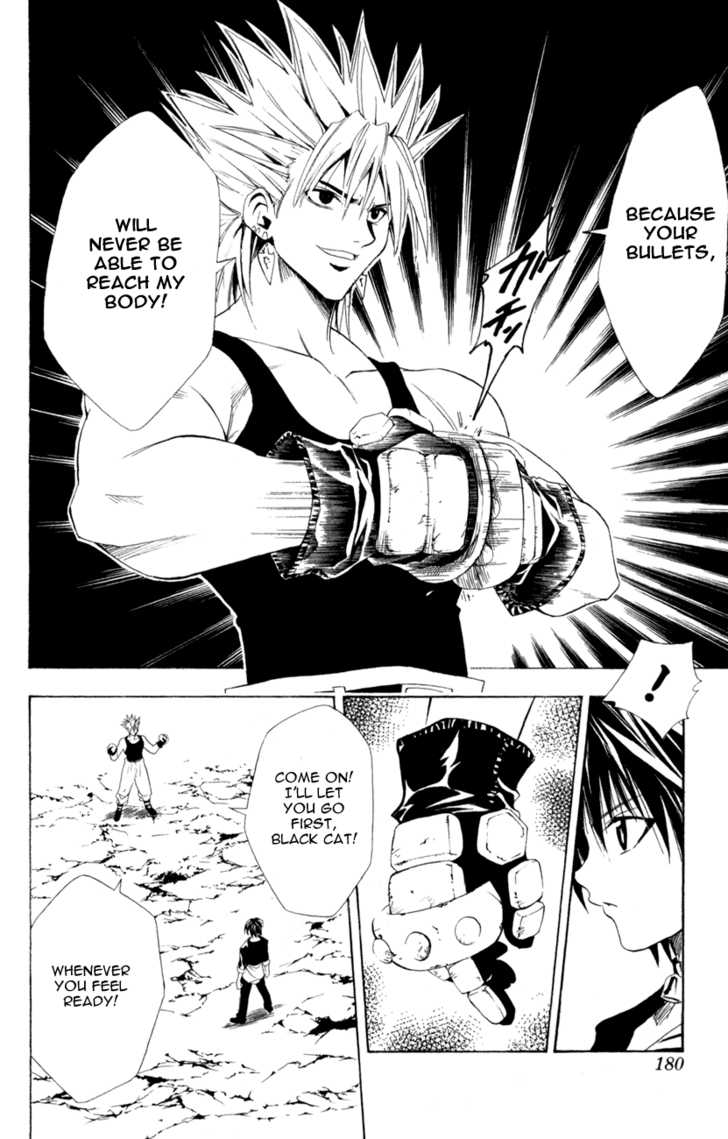 Read Black Cat Manga Online
