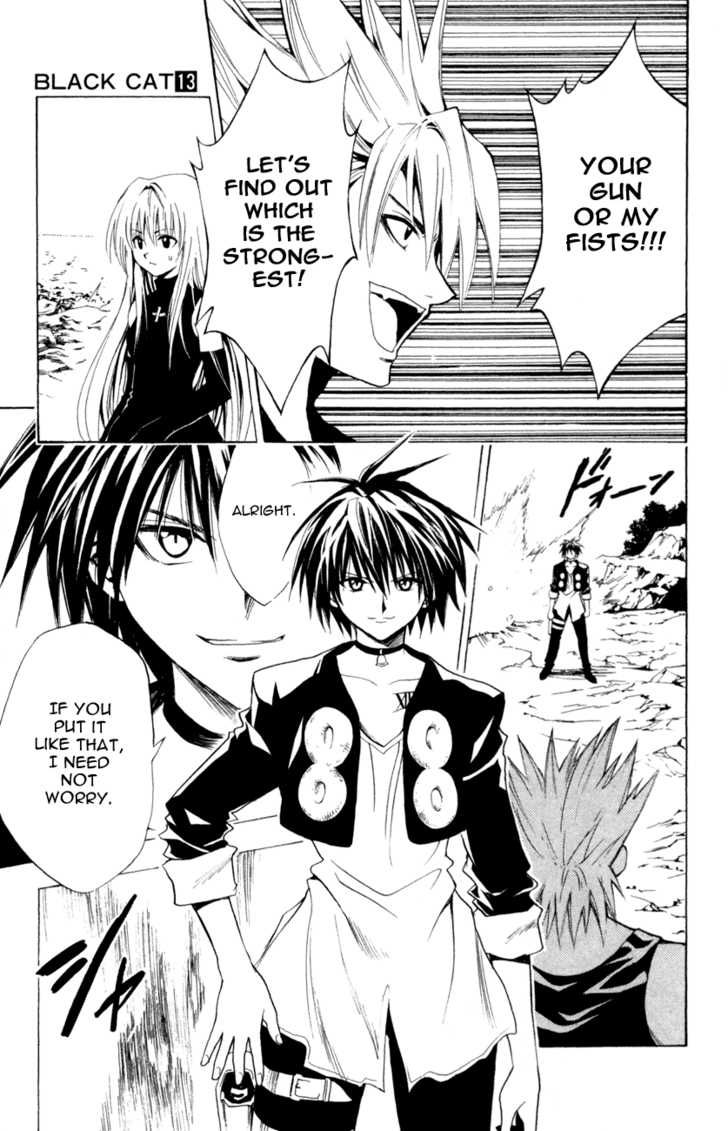 Read Black Cat Manga Online