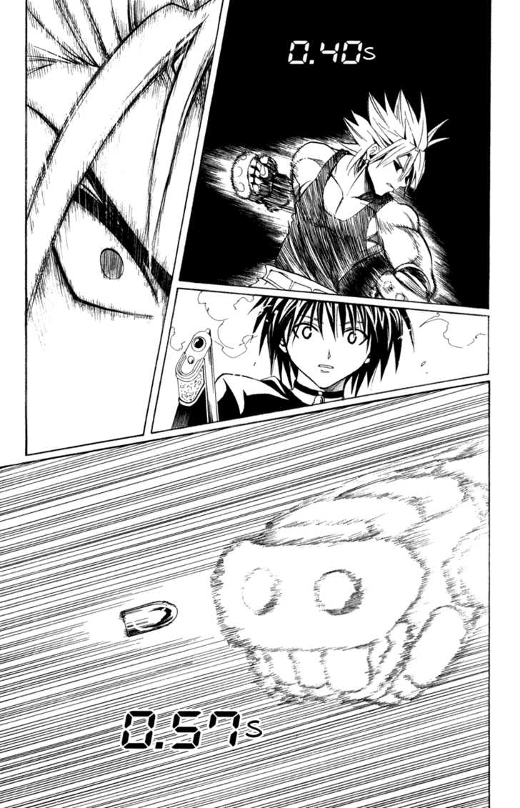 Read Black Cat Manga Online