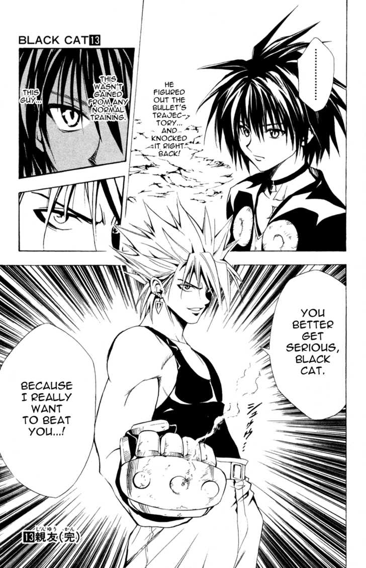 Read Black Cat Manga Online