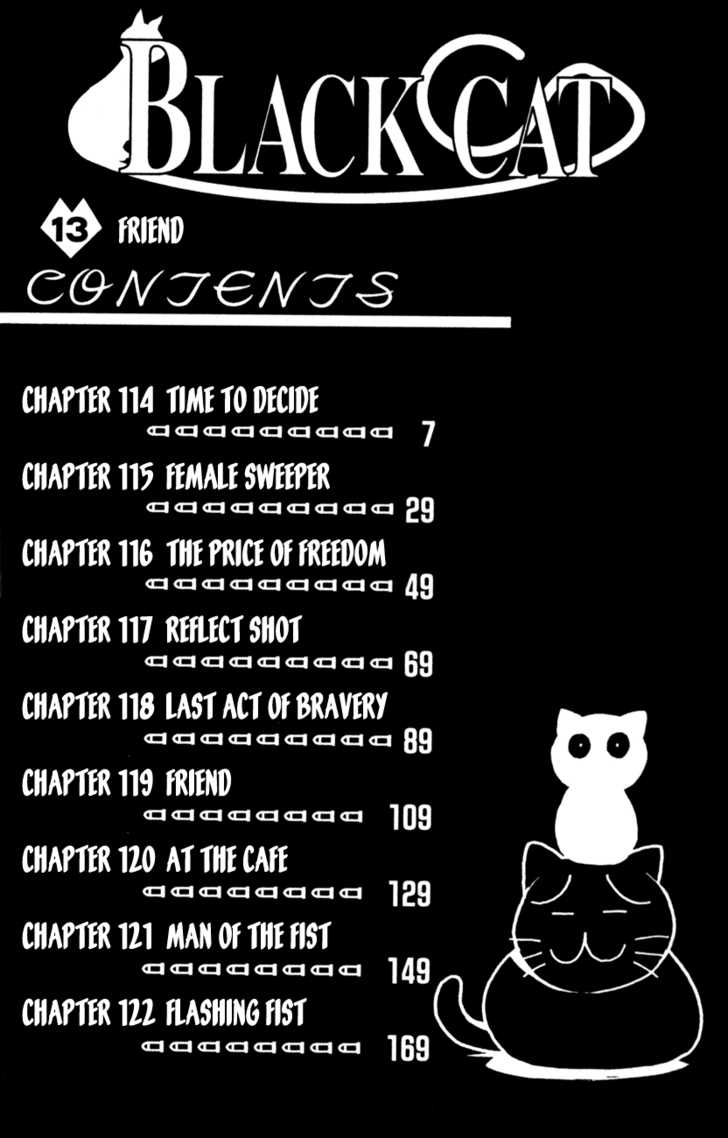 Read Black Cat Manga Online