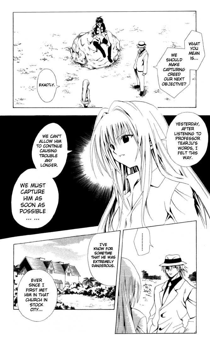Read Black Cat Manga Online