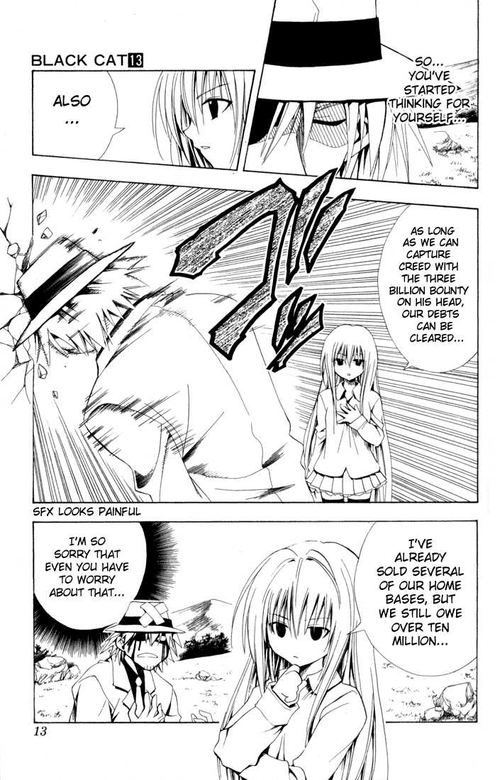 Read Black Cat Manga Online