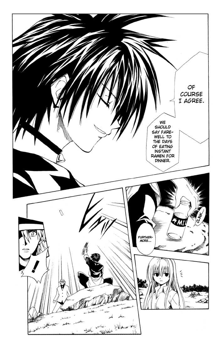 Read Black Cat Manga Online