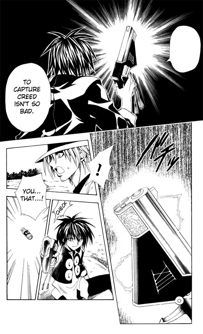 Read Black Cat Manga Online