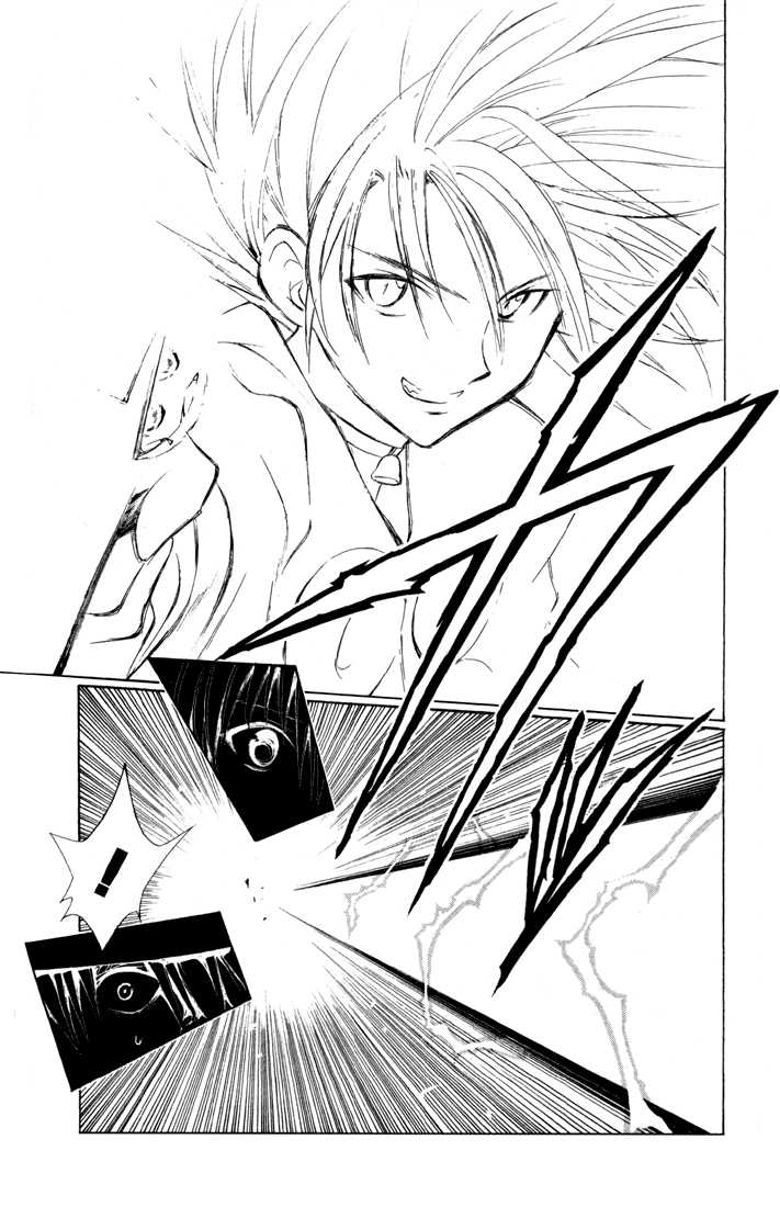 Read Black Cat Manga Online