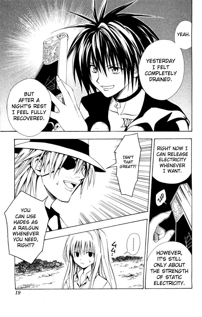 Read Black Cat Manga Online