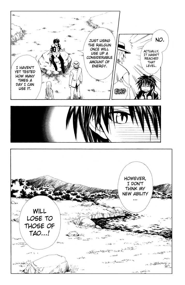 Read Black Cat Manga Online