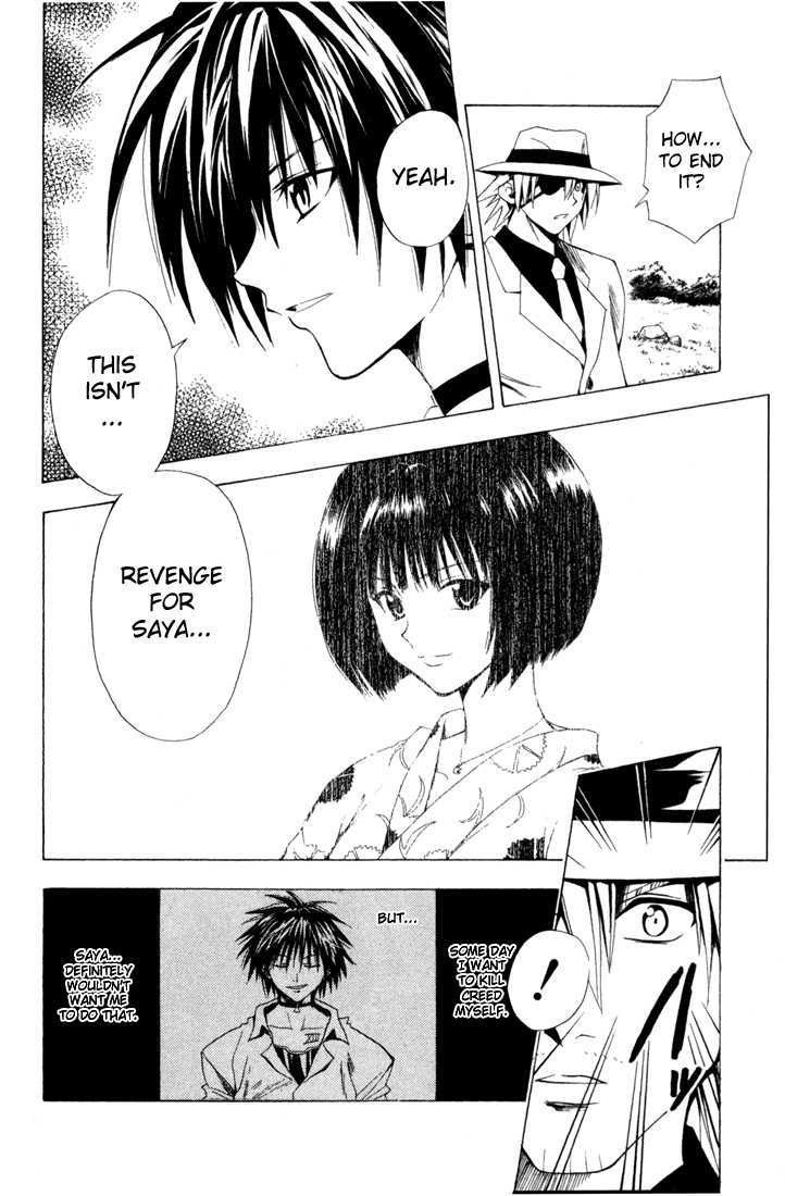 Read Black Cat Manga Online