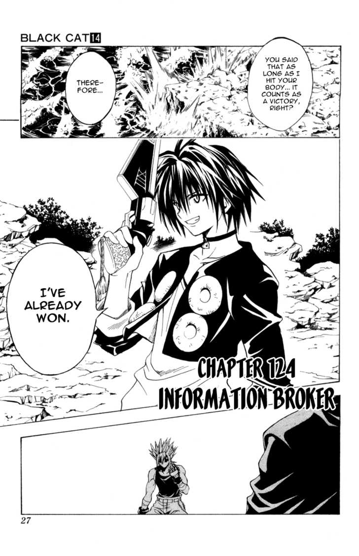 Read Black Cat Manga Online