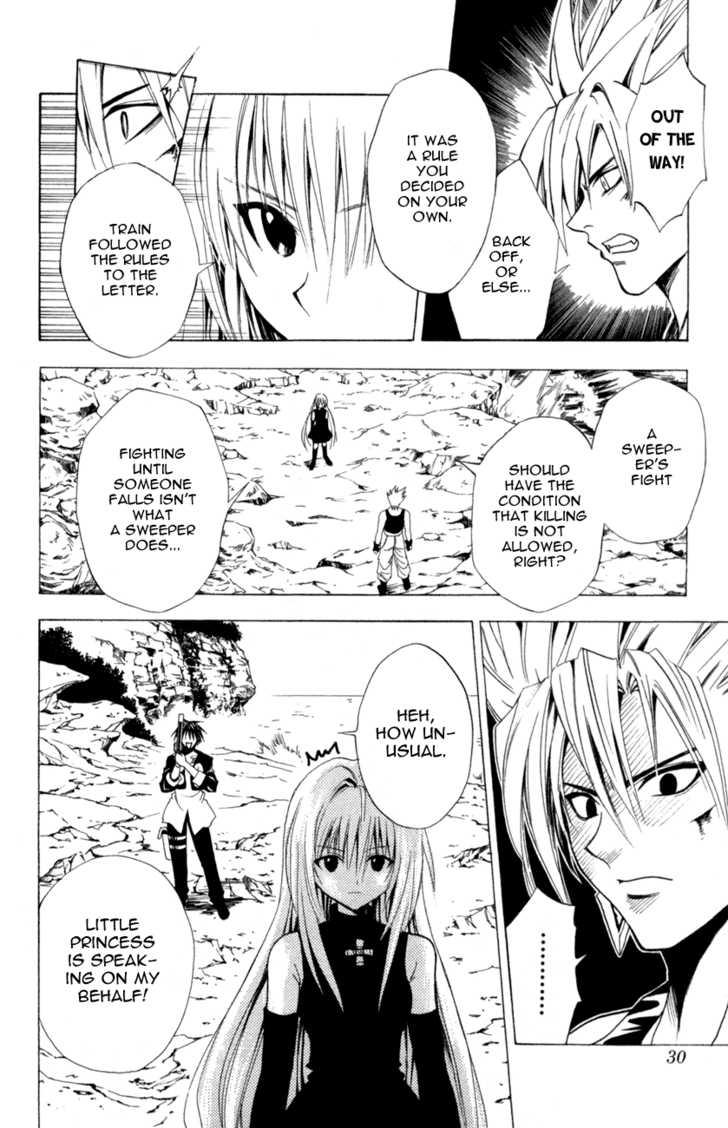 Read Black Cat Manga Online