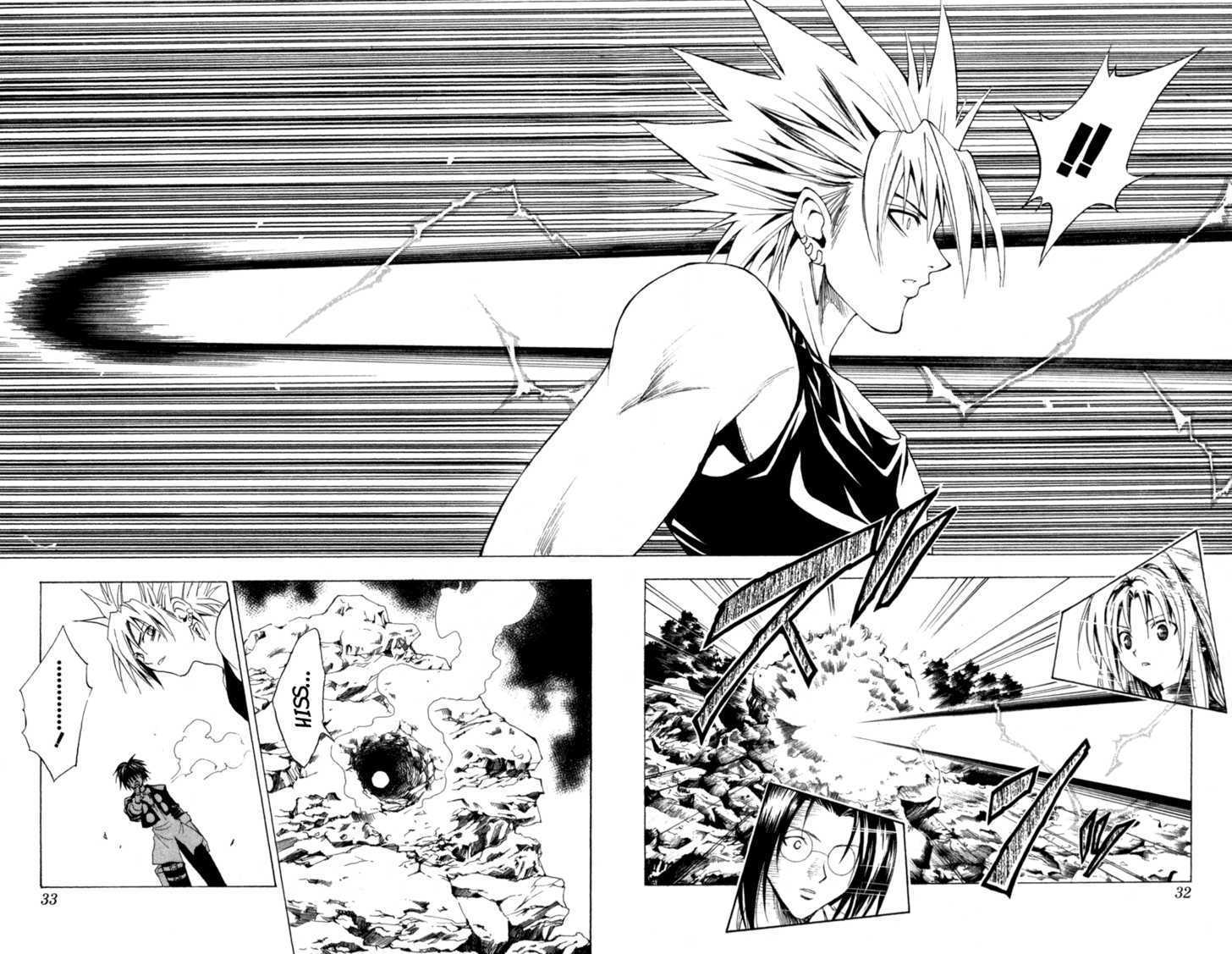 Read Black Cat Manga Online