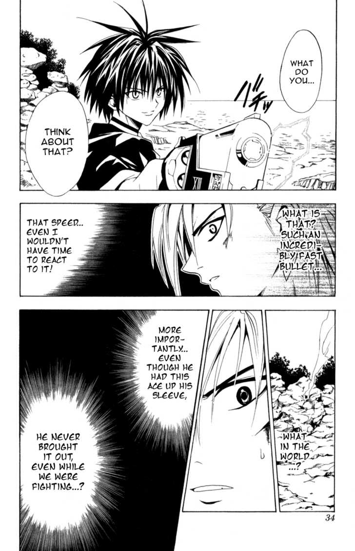 Read Black Cat Manga Online