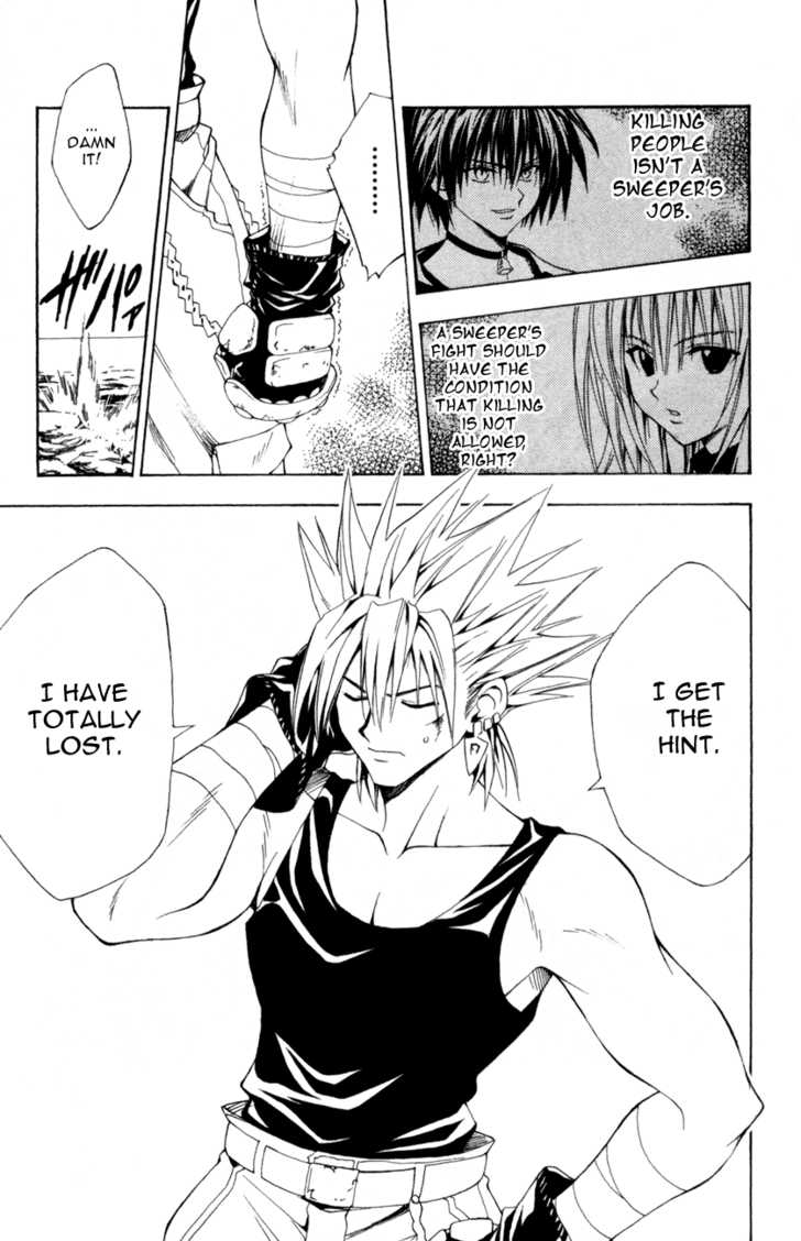 Read Black Cat Manga Online