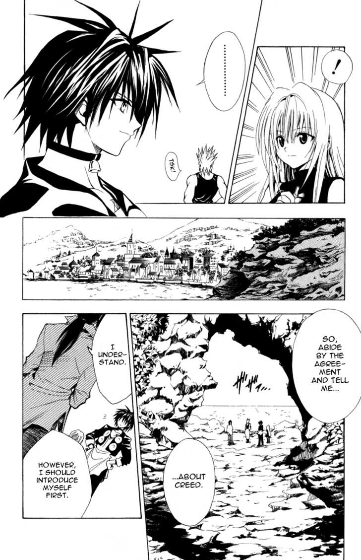 Read Black Cat Manga Online