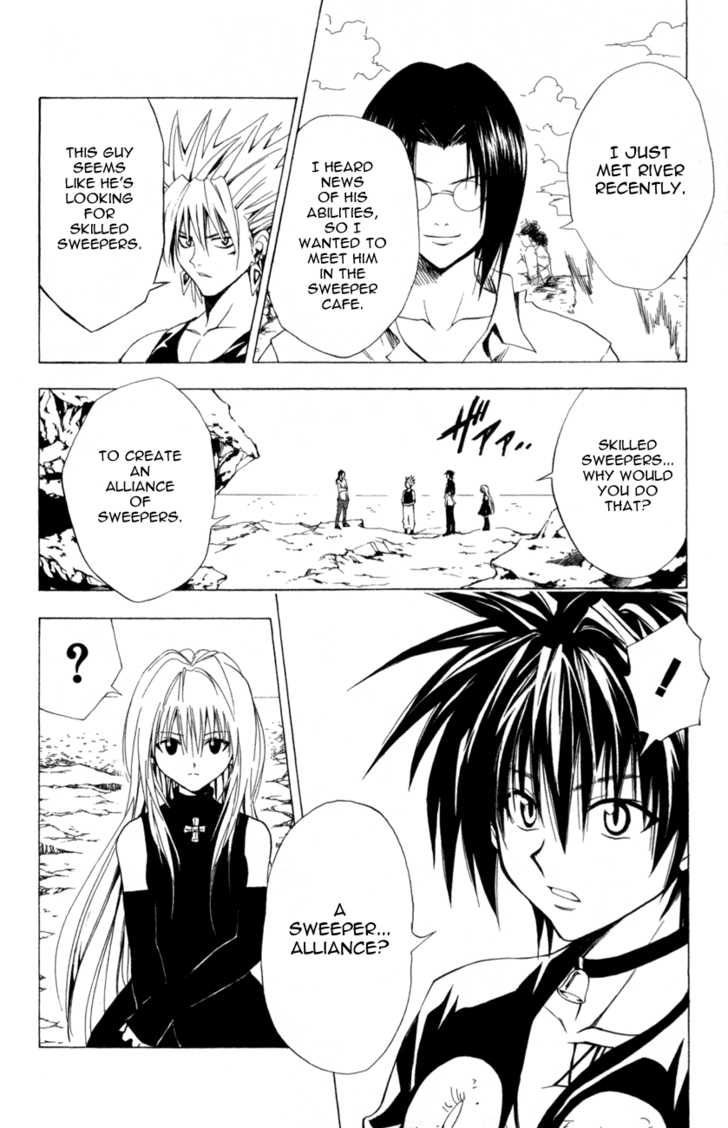 Read Black Cat Manga Online